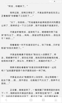 菲律宾黑名单怎么解决，为什么会有黑名单的出现